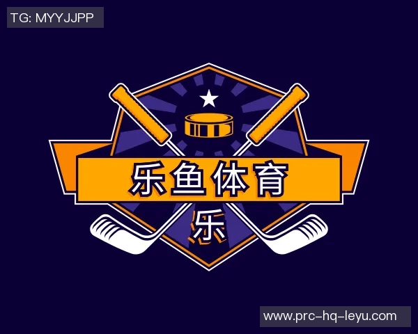 2020篮球名人堂盛典回顾：传奇球星的荣耀与传奇故事